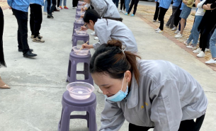 珠海市大航智能裝備有限公司組織開展慶祝“三八”婦女節(jié)活動(dòng)